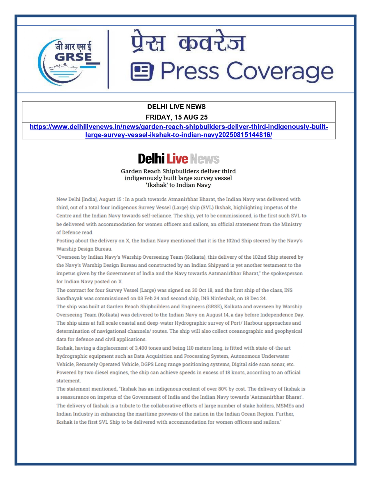 Press Coverage : 15 Aug 25:Navy takes delivery of Third Survey Vessel 'Ikshak' from GRSE